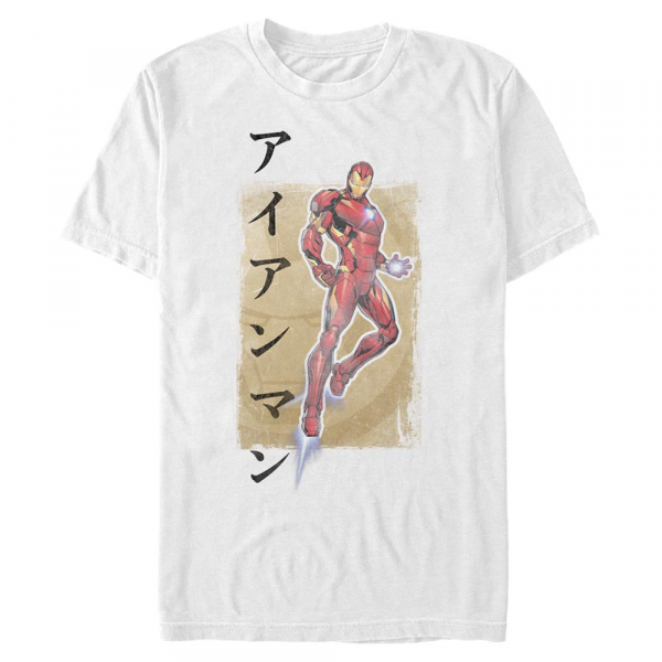 Marvel - Avengers - Iron Man Aianman Kanji - Männer T-Shirt - Weiß - Vorne